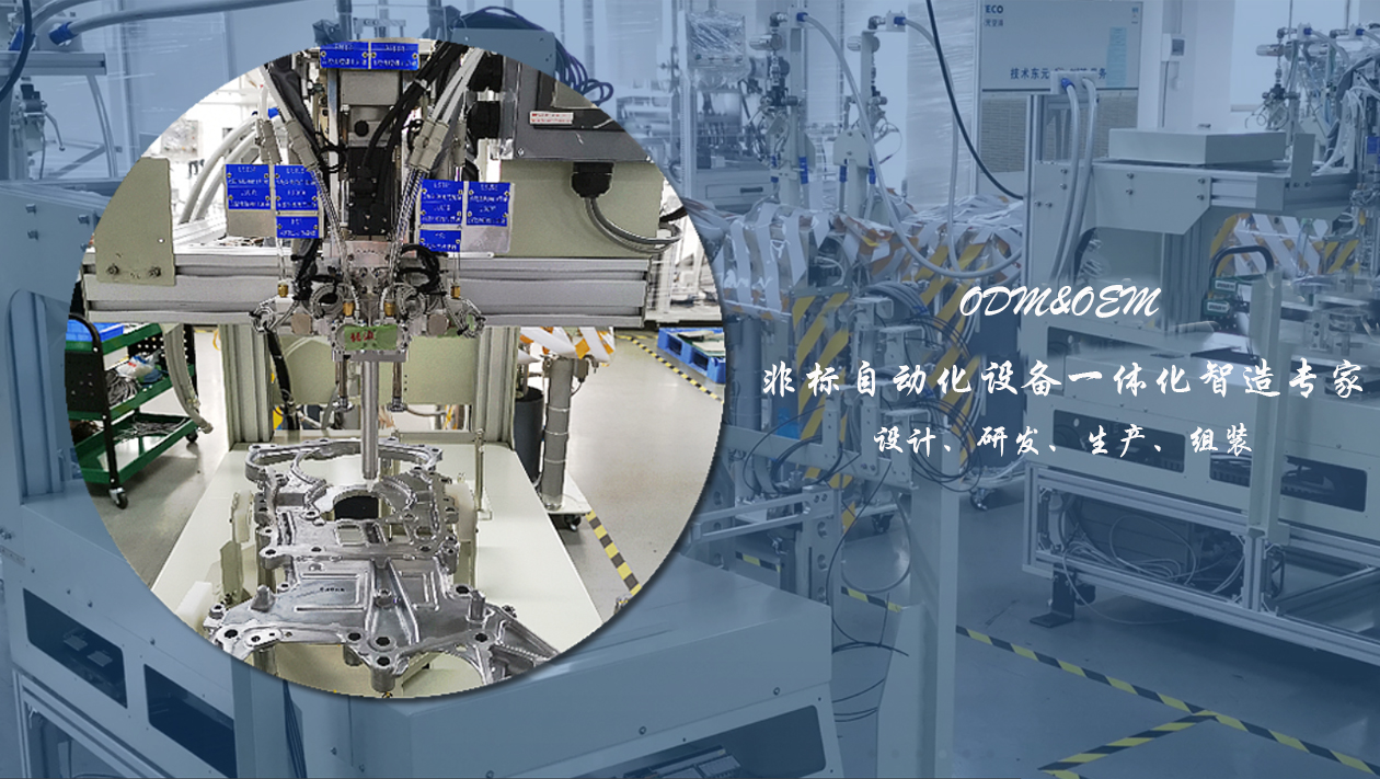 【兆恒機械】造成CNC加工誤差的原因有哪些？