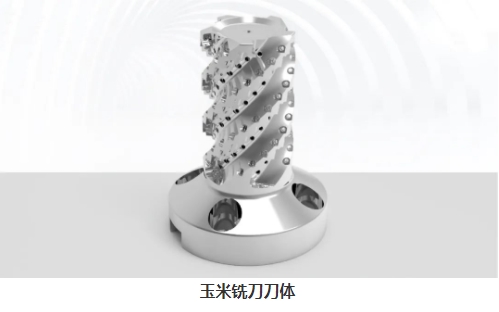 【兆恒機械】開粗能力強悍，這么“酷炫”的刀具是怎么加工的？
